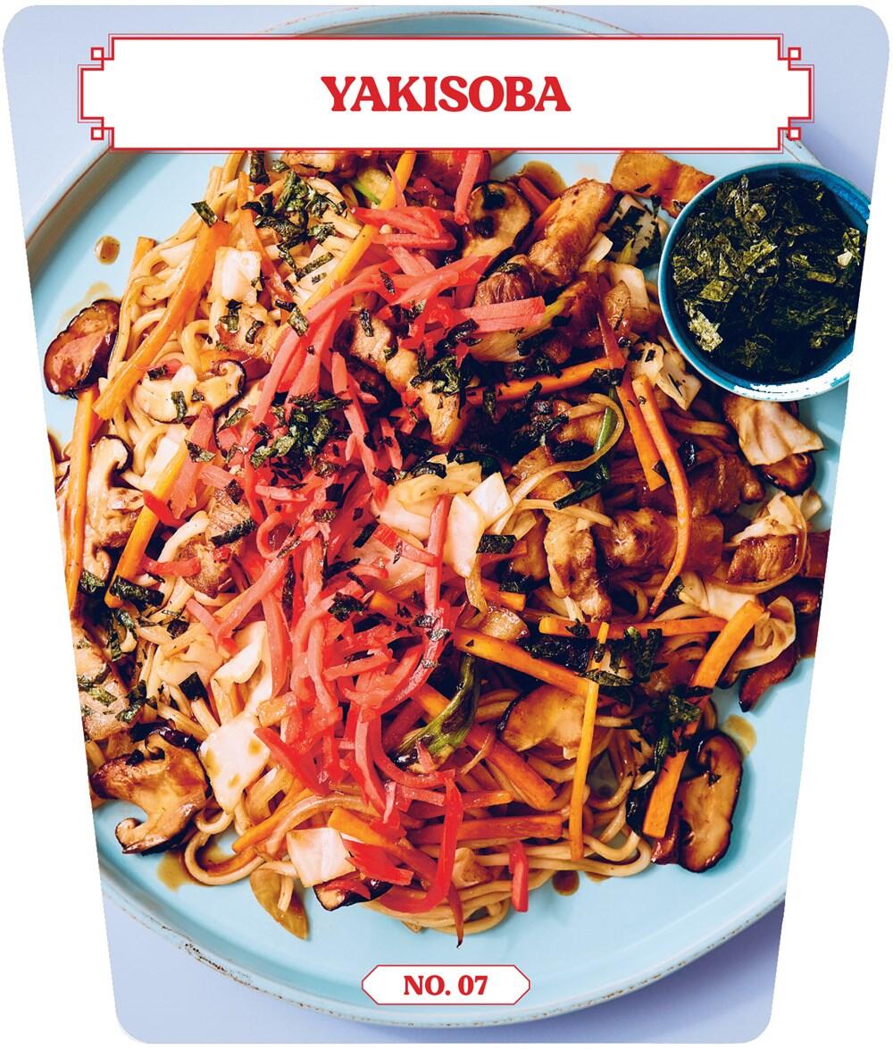 Noodle Box opskriftskort - Image 6