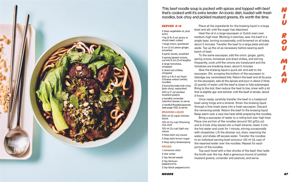 Noods bog - Image 3
