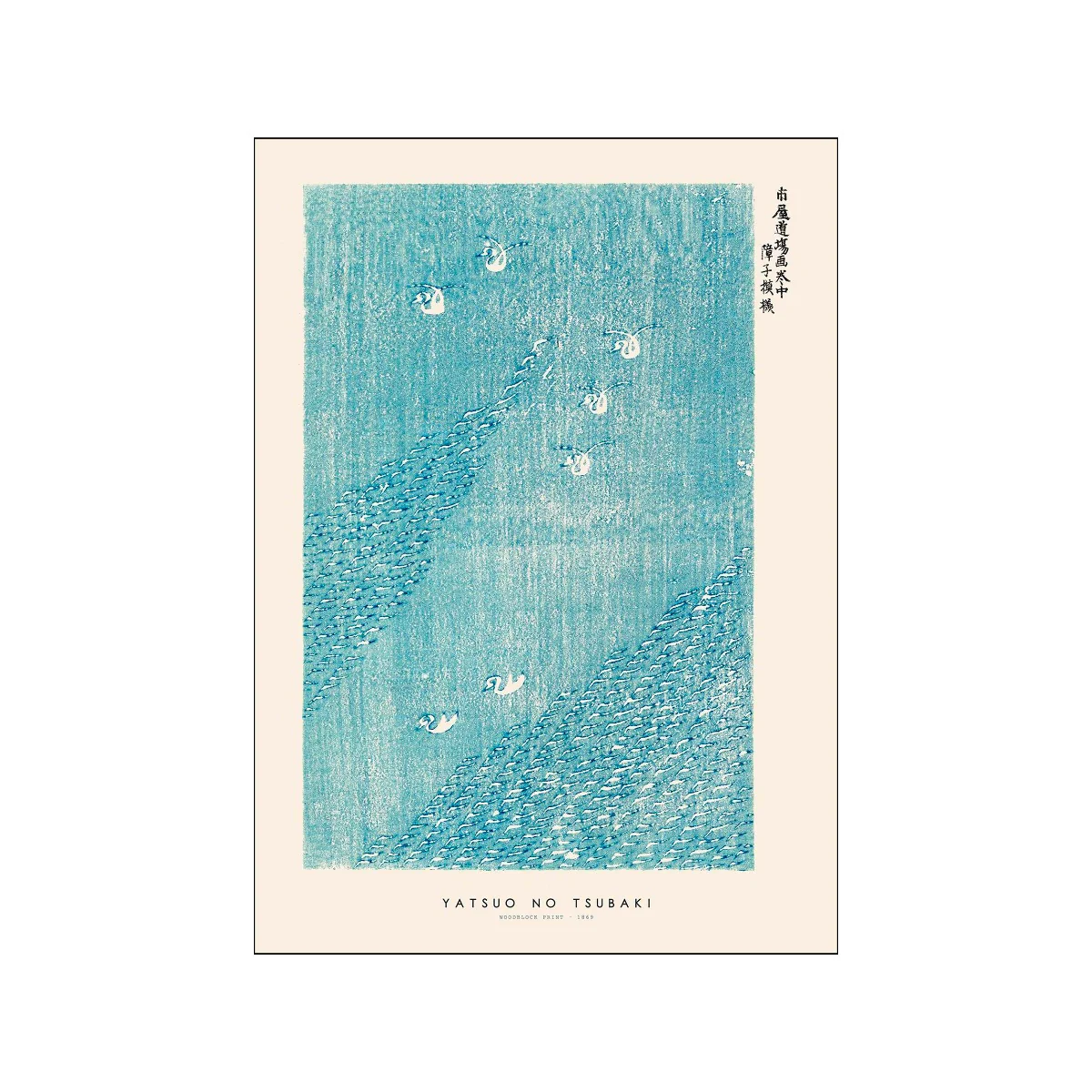 PSTR Studio x Japandi plakat - Yatsuo no tsubaki woodblock print i