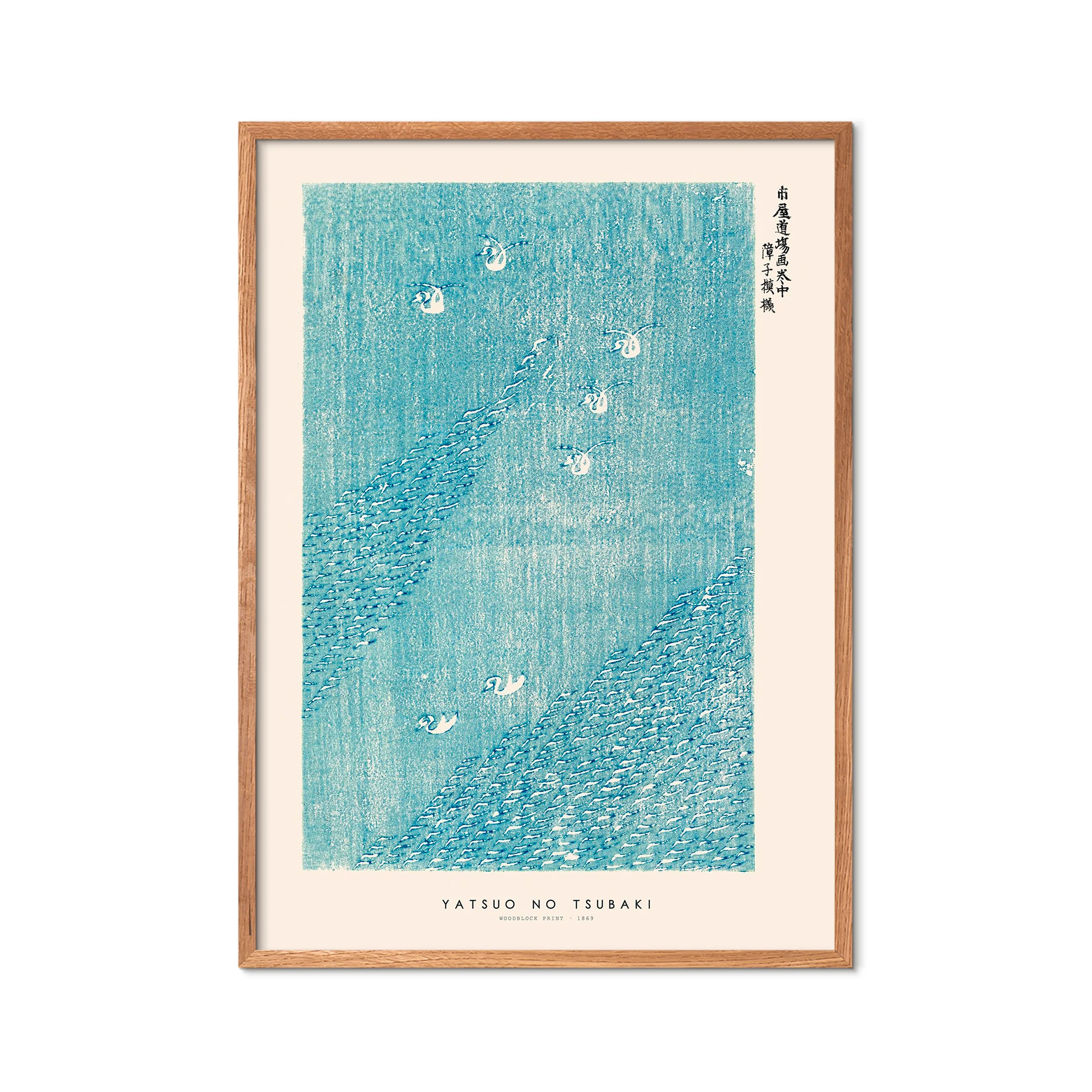 PSTR Studio x Japandi plakat - Yatsuo no tsubaki woodblock print i - Image 3