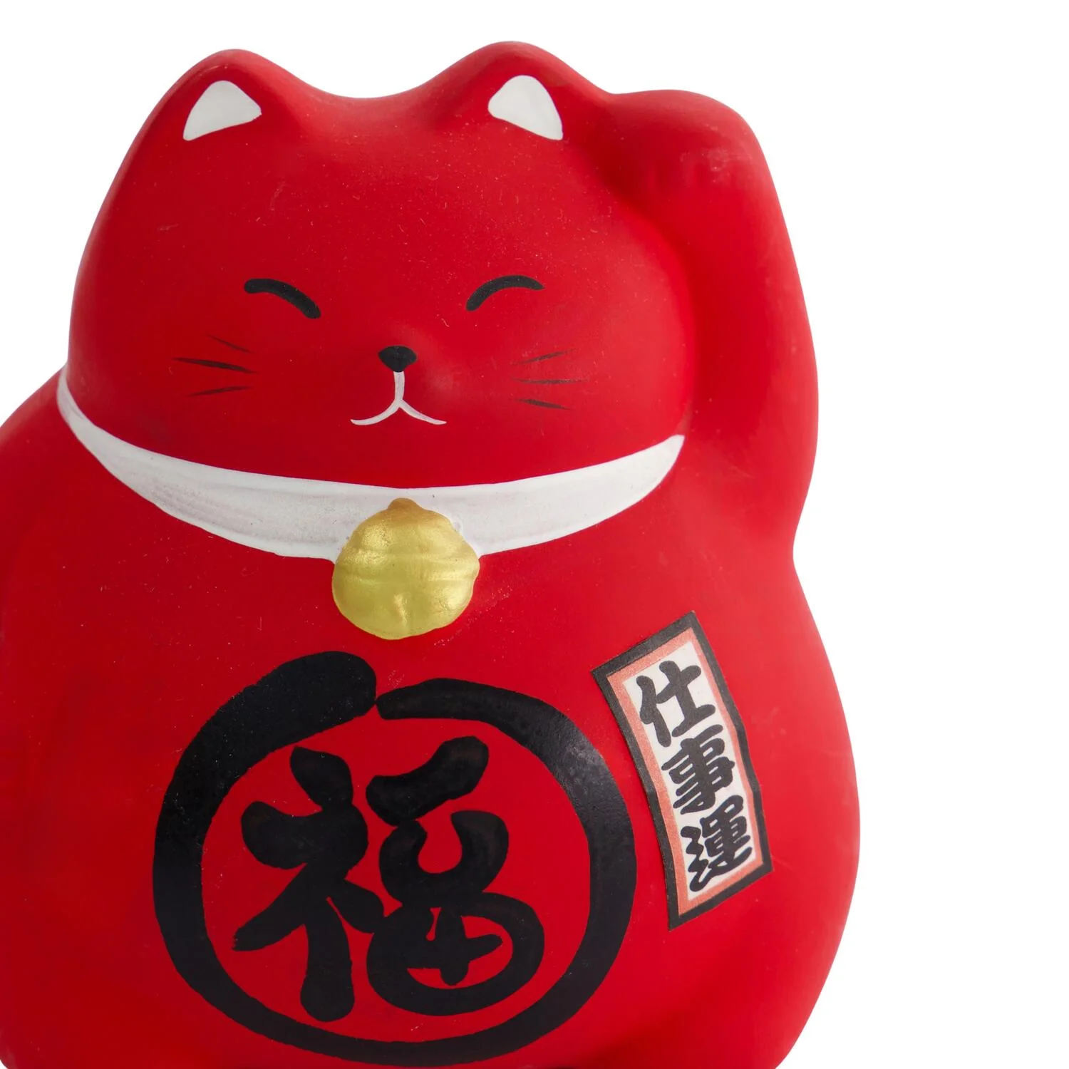 Lucky Cat figur, rød - H9 cm - Image 2