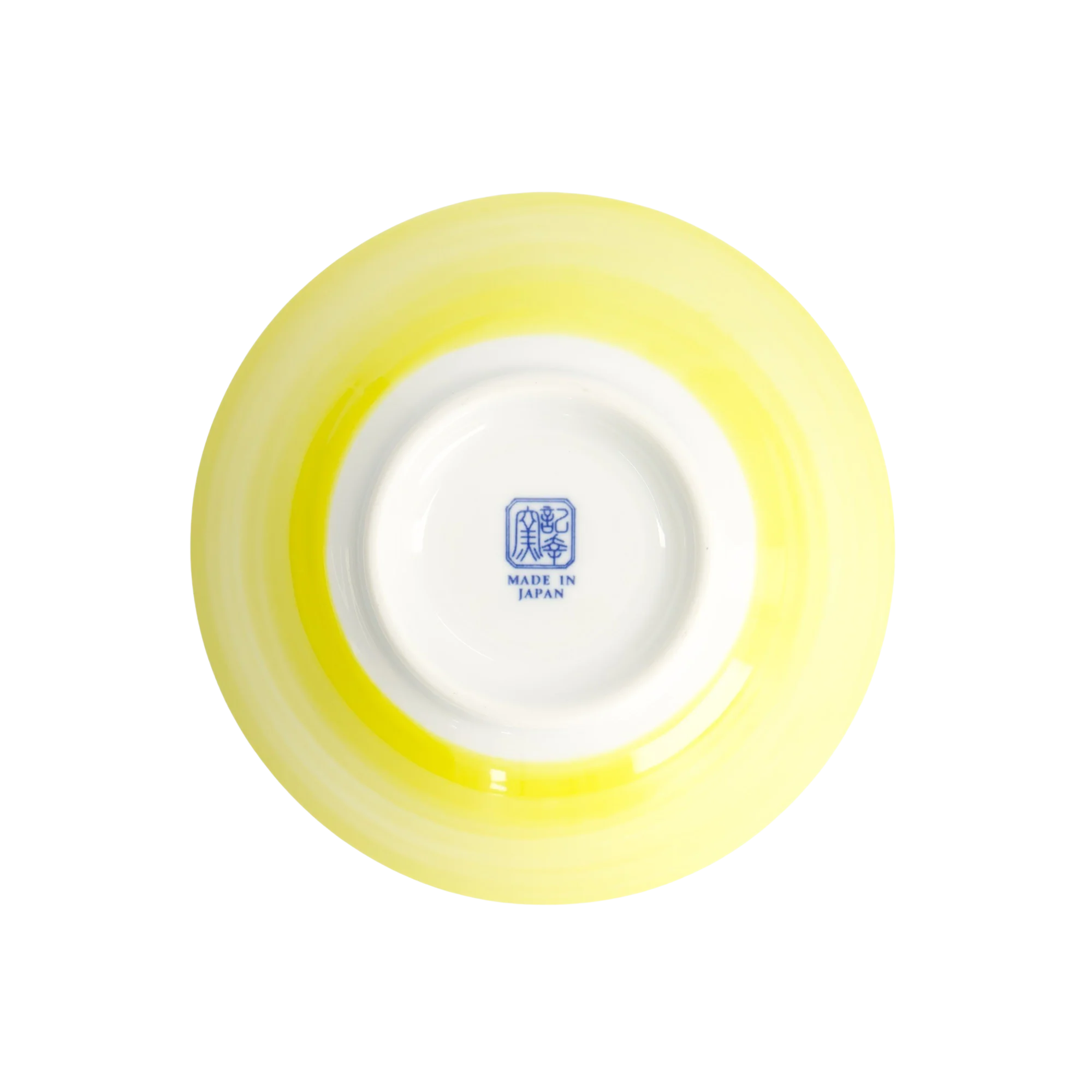 Sakura skål, gul - 500 ml. - Image 6